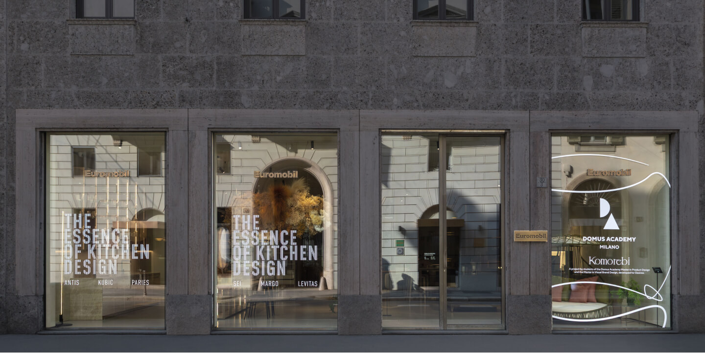 Flagship store photo